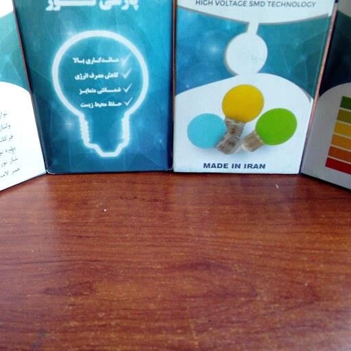 لامپ شب خوابی پارسی نور در رنگ های مختلف